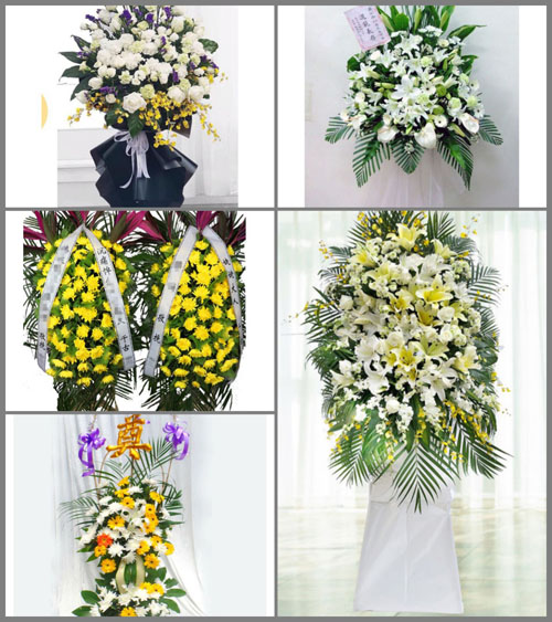 贵州毕节市织金县黑土镇白事花篮预定