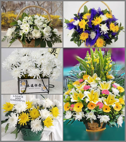 贵州毕节市织金县黑土镇白事提篮配送